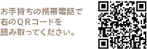 9:30～13:00／14:30～19:00　木曜は18:00まで　日曜・祝日は休診日です。